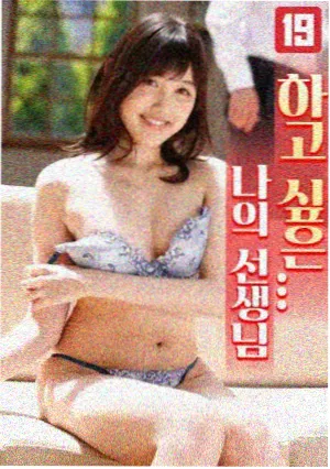 春分之后剧集封面